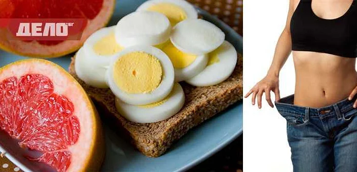 Рецепт диеты грейпфрут с яйцом