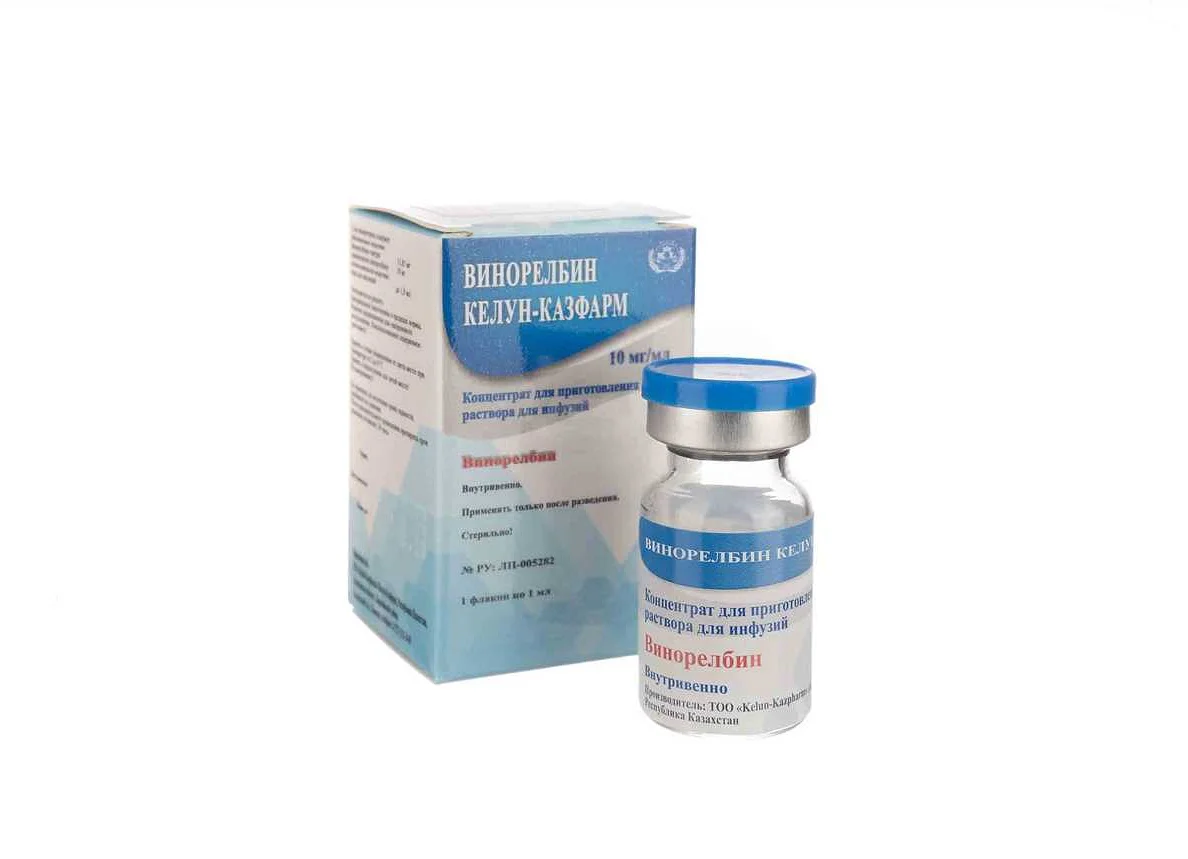 Дозировка препарата гемцитабин-келун-казфарм